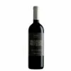 Senes Cannonau Di Sardegna DOC Riserva - Argiolas -Barbieri Outlet 69 senes cannonau di sardegna doc riserva argiolas