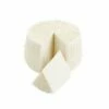 Formaggio Primosale Bianco 850g -Barbieri Outlet primosale ferraro 2