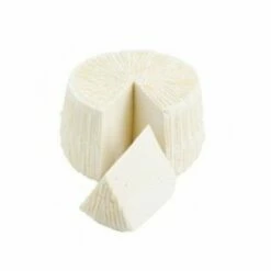 prodotti sponsorizzati 4 Formaggio Primosale Bianco 850g