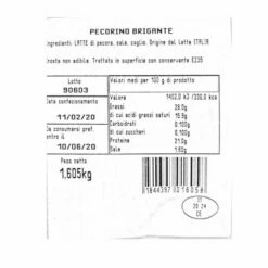 prodotti sponsorizzati -Barbieri Outlet product b r briga