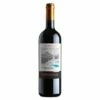 Brunello Di Montalcino DOCG Val Di Suga Vigna Spuntali 2 Brunello Di Montalcino DOCG Val Di Suga Vigna Spuntali -Barbieri Outlet product b r brunello di montalcino vigna spuntali