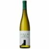 Colterenzio Gewurztraminer Alto Adige DOC