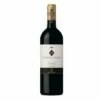 Guado Al Tasso Antinori Bolgheri DOC Superiore -Barbieri Outlet product g u guado al tasso bolgheri antinori
