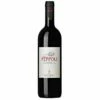 Peppoli Chianti Classico DOCG Antinori -Barbieri Outlet product p e peppoli chianti classico 1