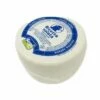 Ricotta Secca Di Pecora 2.9 Kg 2 Ricotta Secca Di Pecora 2.9 Kg -Barbieri Outlet ricotta secca di pecora sepi